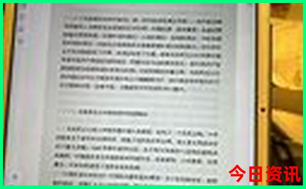 中国最大地震排行榜前十名