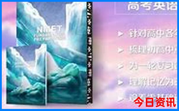克旗旅游景点路线分布图
